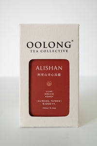 Alishan Oolong