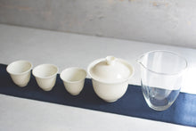 White Porcelain Gaiwan Set (Travel Case Included)