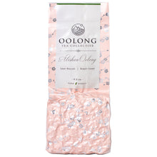 Alishan High Mountain Oolong