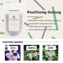 PouChong Green Oolong