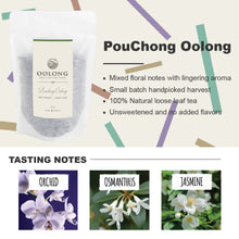 PouChong Green Oolong