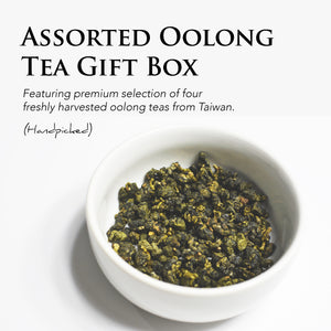 Assorted Oolong Tea Gift Box (Available on Amazon)
