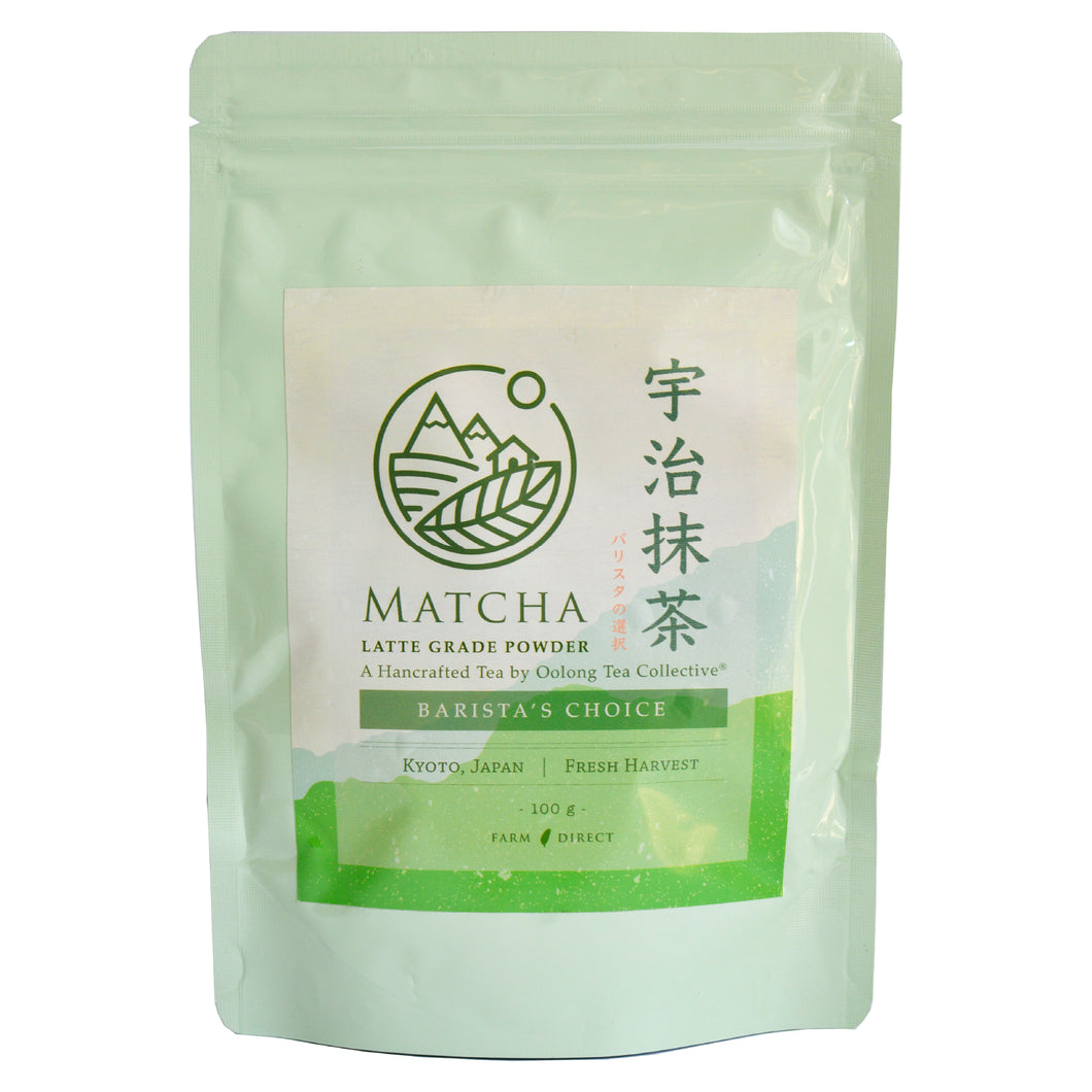 Barista's Choice Matcha Powder