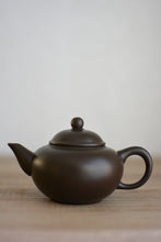 Classic Black Clay Teapot (120mL)