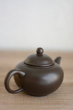Classic Black Clay Teapot (120mL)