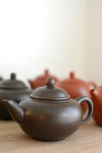 Classic Black Clay Teapot (120mL)