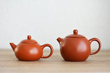 Small Red Clay Teapot (70mL)