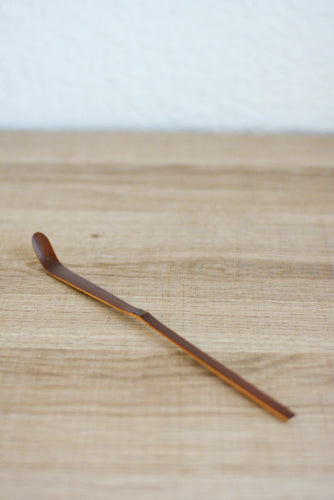 Dark Bamboo Matcha Scoop (Handmade)
