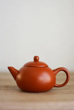 Small Red Clay Teapot (70mL)