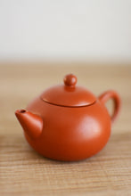 Small Red Clay Teapot (70mL)