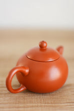 Small Red Clay Teapot (70mL)
