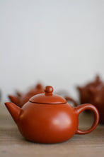 Small Red Clay Teapot (70mL)